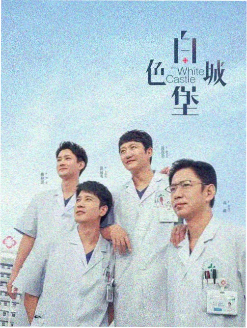 啄木鸟风流女管家第24集上线资讯配图